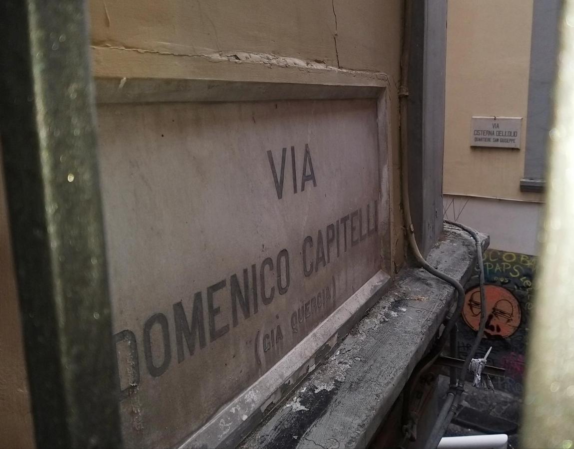 Апартаменты Dimora Lazzarella Неаполь Экстерьер фото