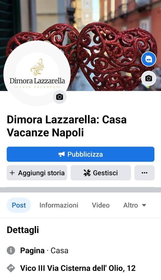 Апартаменты Dimora Lazzarella Неаполь Экстерьер фото